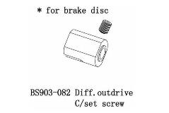 BS903-082 Diff. Outdrive D Set Screw for brake disc