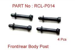 RCL-P014 Front/Rear Body Post